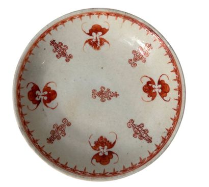 CHINE - XIXe siècle
Trois coupelles en porcelaine...