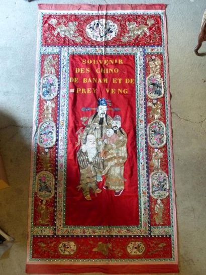 SOUVENIR DES CHINO DE BANAM ET DE PREY VENG
Tenture...