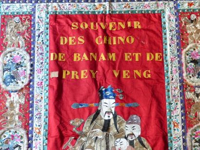 SOUVENIR DES CHINO DE BANAM ET DE PREY VENG
Tenture...