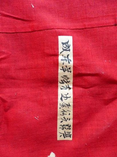 SOUVENIR DES CHINO DE BANAM ET DE PREY VENG
Tenture...