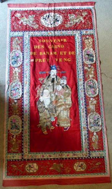 SOUVENIR DES CHINO DE BANAM ET DE PREY VENG
Tenture...
