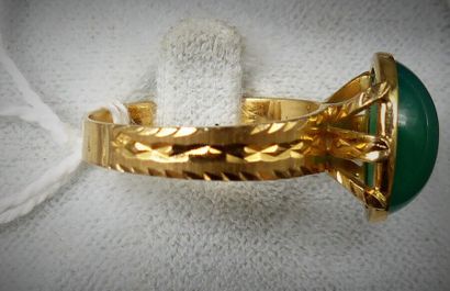 Bague TDD 53
Bague en or jaune 18 carats...