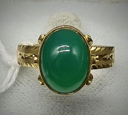 Bague TDD 53
Bague en or jaune 18 carats...