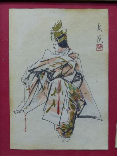CHINE. dames de qualité en pendant.
Chine....