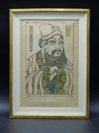 Chine. Dignitaire. 
CHINE. Portrait de dignitaire....