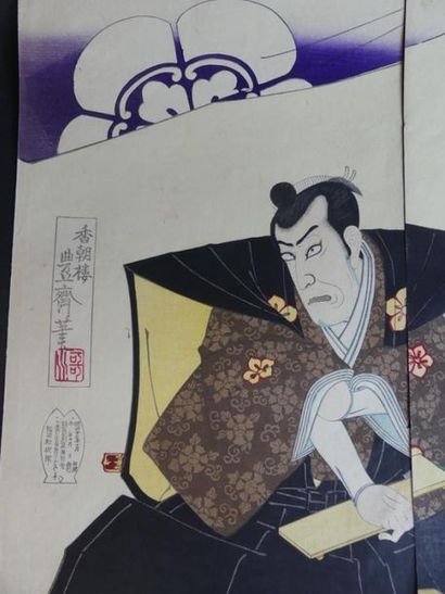 Estampe de Baido Hosai 
JAPON. Estampe de...