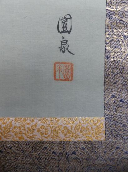 Peinture figurant des carpes koï
JAPON. kakemono....
