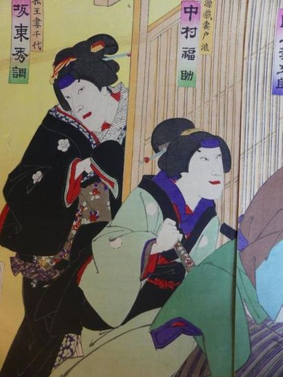 Estampe de Toyohara Kunichika
JAPON. Estampe...