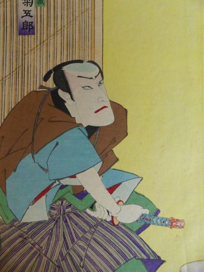 Estampe de Toyohara Kunichika
JAPON. Estampe...