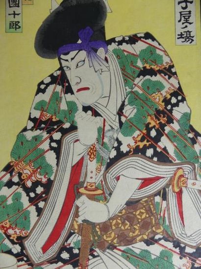 Estampe de Toyohara Kunichika
JAPON. Estampe...