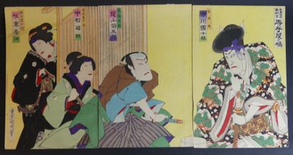 Estampe de Toyohara Kunichika
JAPON. Estampe...