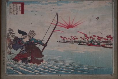 JAPON. Estampe. Scene de bataille. Cadre...