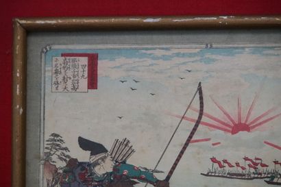 JAPON. Estampe. Scene de bataille. Cadre...