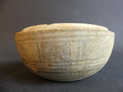 Pot couvert en terre cuite
JAPON. Pot couvert...