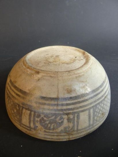 Pot couvert en terre cuite
JAPON. Pot couvert...
