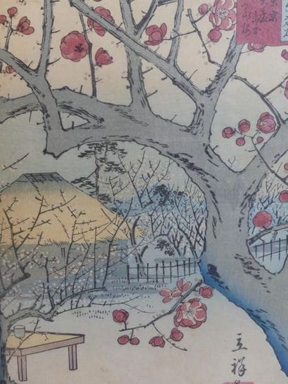 RISSHO, Estampe Paysage
JAPON. RISSHO, Estampe...