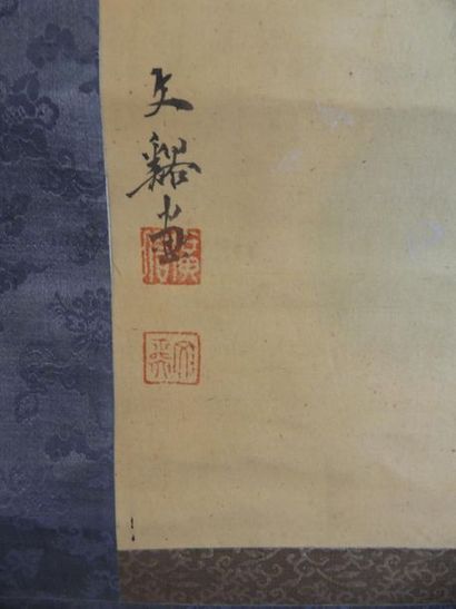Kakemono à motif de singes combattant, 
JAPON....