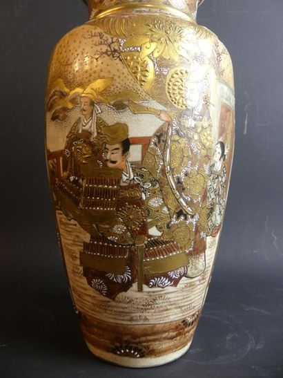 Paire de vase Satsuma
JAPON. Paire de vase...