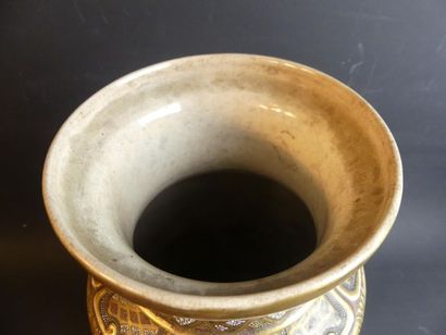 Paire de vase Satsuma
JAPON. Paire de vase...