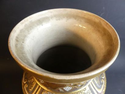 Paire de vase Satsuma
JAPON. Paire de vase...
