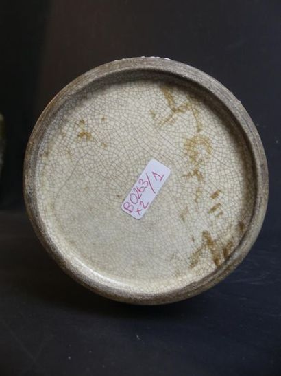 Paire de vase Satsuma
JAPON. Paire de vase...