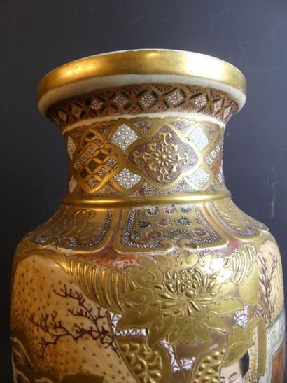 Paire de vase Satsuma
JAPON. Paire de vase...