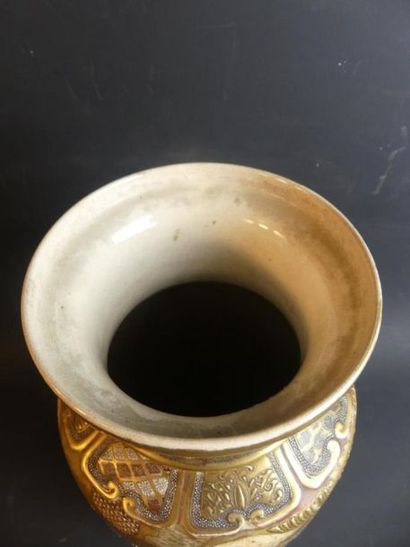 Paire de vase Satsuma
JAPON. Paire de vase...