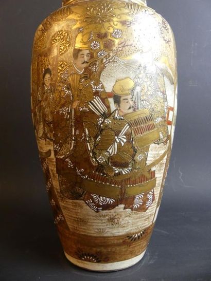 Paire de vase Satsuma
JAPON. Paire de vase...