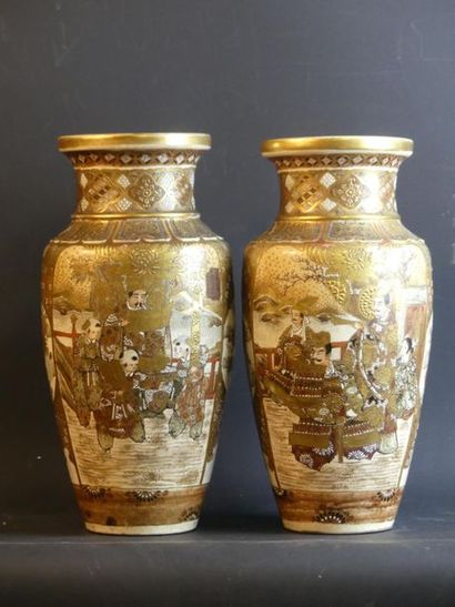 Paire de vase Satsuma
JAPON. Paire de vase...