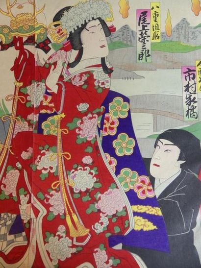 Estampe de Baido Hosai 
JAPON. Estampe de...
