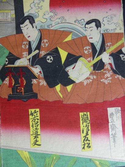 Estampe de Baido Hosai 
JAPON. Estampe de...
