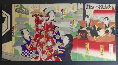 Estampe de Baido Hosai 
JAPON. Estampe de...