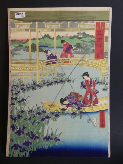 Estampe de Utagawa Yoshitsuya 
JAPON. Estampe...