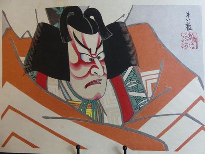 Estampe de Tadamasa Ueno
JAPON. Estampe de...