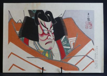 Estampe de Tadamasa Ueno
JAPON. Estampe de...