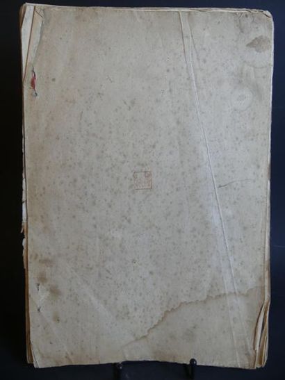 Ensemble de 36 reproductions d'estampes 
JAPON....