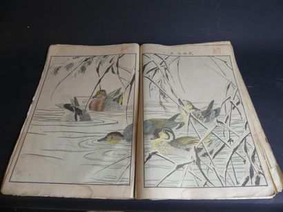Ensemble de 36 reproductions d'estampes 
JAPON....