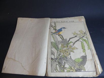 Ensemble de 36 reproductions d'estampes 
JAPON....