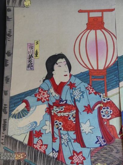 Estampe de Baido Hosai 
JAPON. Estampe de...