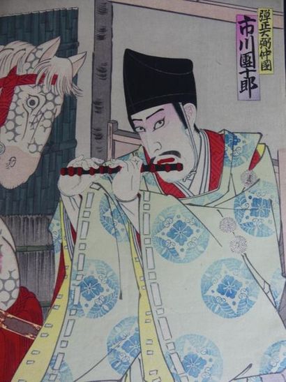 Estampe de Baido Hosai 
JAPON. Estampe de...