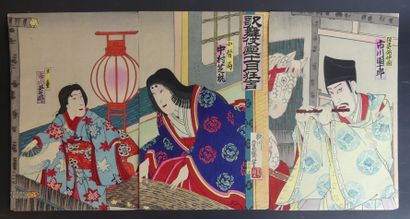 Estampe de Baido Hosai 
JAPON. Estampe de...