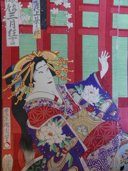 Estampe de Toyohara Kunichika
JAPON. Estampe...