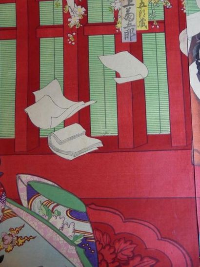 Estampe de Toyohara Kunichika
JAPON. Estampe...