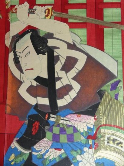 Estampe de Toyohara Kunichika
JAPON. Estampe...