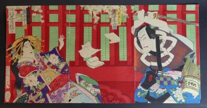 Estampe de Toyohara Kunichika
JAPON. Estampe...