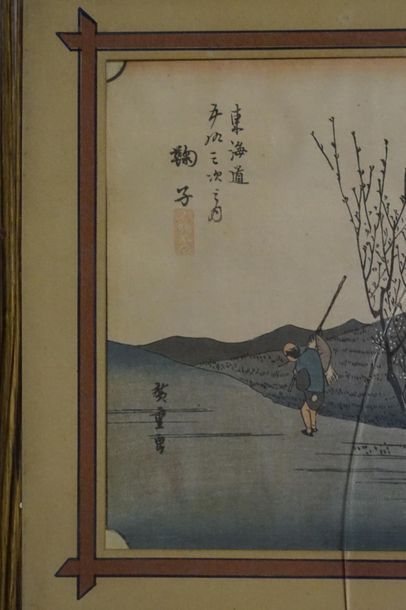 JAPON. Scène de pêcheurs. Estampe. Ebncadré...