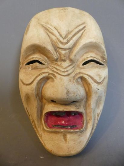 Paire de masques Kygen
JAPON. Paire de masques...