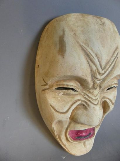 Paire de masques Kygen
JAPON. Paire de masques...