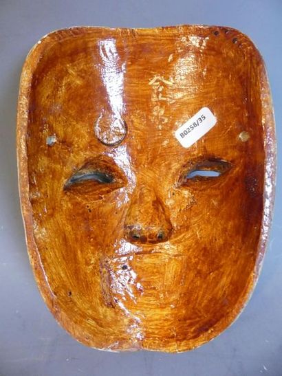 Paire de masques Kygen
JAPON. Paire de masques...