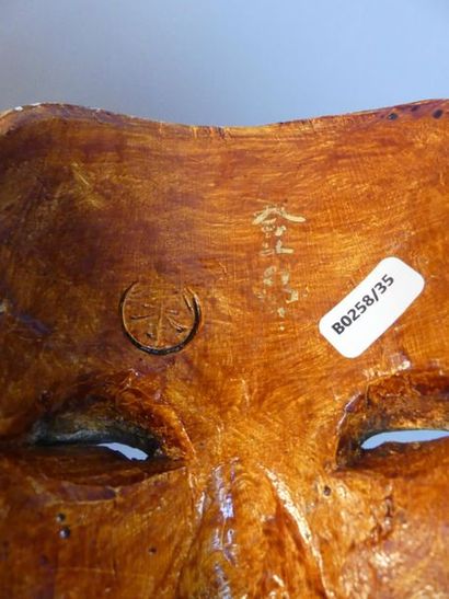 Paire de masques Kygen
JAPON. Paire de masques...